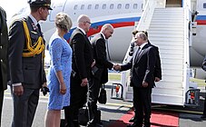 Прибытие Владимира Путина в Хельсинки для участия в саммите