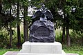Памятник русскому 55-му Волынскому пехотному полку