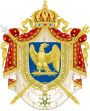 Имперский герб