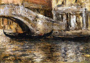 Вдоль канала в Венеции (1913)