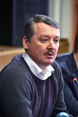 Igor' Girkin (Strelkov) Jekaterinburgas, vn 2015 keväz'ku