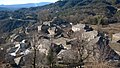 Вид на село Микро-Папинго в национальном парке Викос-Аоос (Пинд, Эпир)