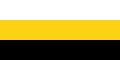 Флаг Перака