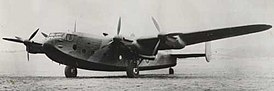 Самолёт Черчилля LV633 «Аскалон»,