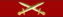 Орден «За заслуги перед Отечеством» 3-й степени с мечами