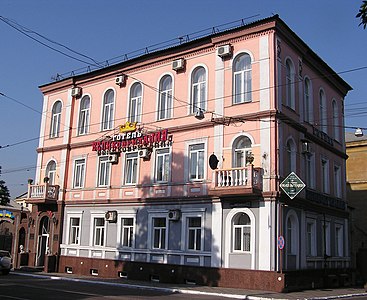 Отель «Великобритания» в одном из старейших зданий Донецка. 1883 год
