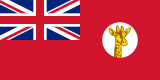 Флаг Танганьики (1919—1961)