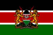 Flag of Kenya with the coat of arms.