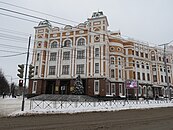 Марийский государственный театр оперы и балета имени Эрика Сапаева