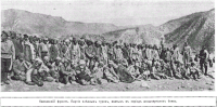 Пленные турки, взятые в ходе Алашкертской операции.