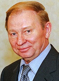 2. Кучма Леонід Данилович 19 липня 1994— 23 січня 2005