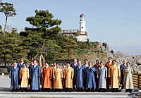 APEC South Korea 2005