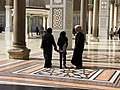 Женщины в Большой мечети Дамаска