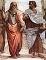 Платон және Аристотель