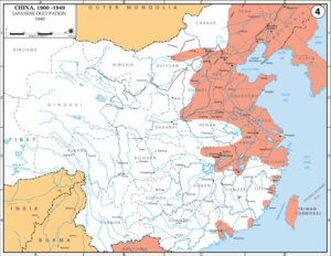 Хятад-Японы хоёрдугаар дайн
