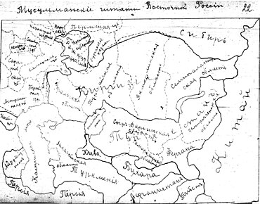 Карта Башкурдистана и Алаш-Орды