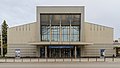 Национальный театр Республики Карелия