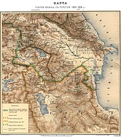 Карта театра войны с Персией и новых границ согласно мирному договору, Потто, Василий Александрович