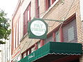 Знаменитый ресторан Pat O'Brien's Bar and Restaurant, расположенный в Новом Орлеане, штат Луизиана, имеет филиал в Сан-Антонио.