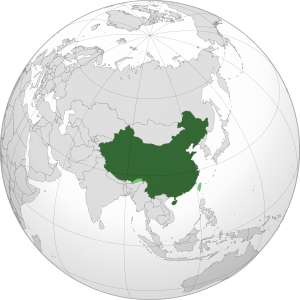 Китай на карте мира. Светло-зелёным обозначены заявленные территории, не контролируемые Китаем