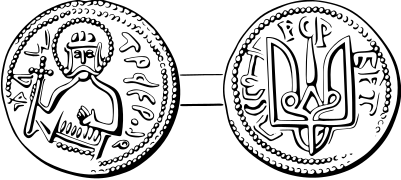 Монограмма, трезубец, на монете Владимира Святославича