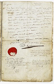 Пятая страница завещания Наполеона Бонапарта, 1821 год