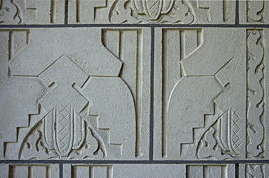 Деталь в виде сосновой шишки, Крематорий, Шарль Л’Эплатенье, 1908—1910