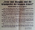 Призывная статья Рёма о «Лояльности и дисциплине» в рядах СА и СС, газета «Фёлькишер Беобахтер», от 25 и 26 февраля 1933 г.