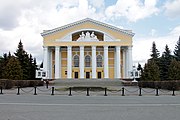 Марийский национальный театр им. М. Шкетана