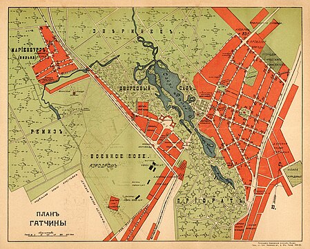 План Гатчины, литография. 1915 год