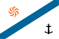 Флаг кораблей и судов ВМС Грузии 1997-2004