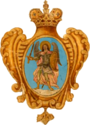 Герб