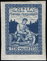 Марка из первого выпуска, 1921 (ЦФА [АО «Марка»] № 28) (Mi #165x; Sc #B14)