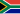 南アフリカ共和国の旗