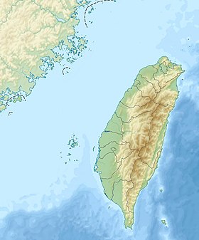Китайская Республика (Тайвань)