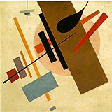 Kazimir Malevich, (Supremus No. 58), Museum of Art, 1916, Suprematism