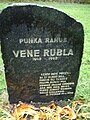 Надгробье рубля в Паяке (Эстония)