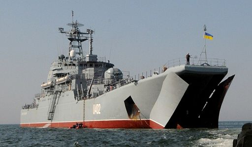 БДК «Константин Ольшанский» ВМС Украины высадка морского десанта