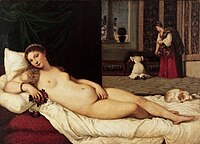 Венера Урбинская. 1538. Холст, масло. Уффици, Флоренция