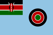 Flag of Kenya Air Force