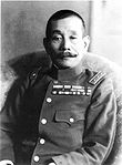 Генерал Иванэ Мацуи[99]