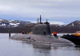Атомная подводная лодка «Казань» прибыла в пункт постоянного базирования, май 2021 года
