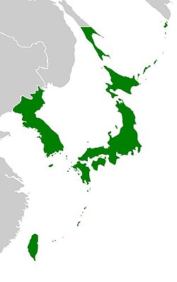 The Empire of Japan (1910-1945)[b]