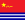 Флаг ВМС Китая