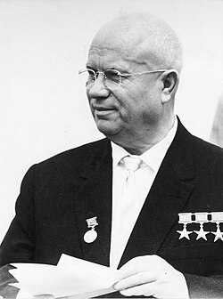 Хрущёв в 1963 году