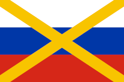 Vlajka ruské Afriky