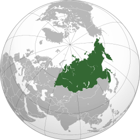 Северная Азия (не вполне совпадает с принятым ныне определением Сибири)
