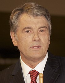 3. Ющенко Віктор Андрійович 23 січня 2005— 25 лютого 2010