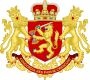 Coat of arms of United Provinces