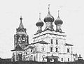 Церковь Константина и Елены, Вологда. Фото не позднее 1907 года